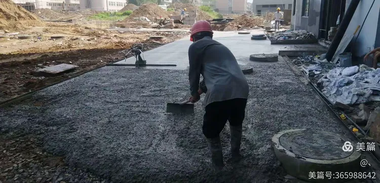 硬化